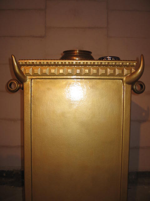 JHWH Der Hebre sche NAMEN Von Der Enzig Ware Gott